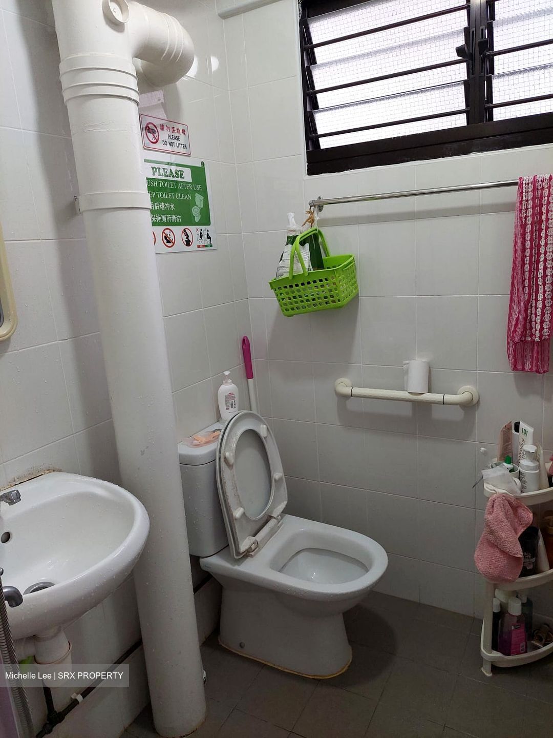 Blk 226 Serangoon Avenue 4 (Serangoon), HDB 4 Rooms #556572611